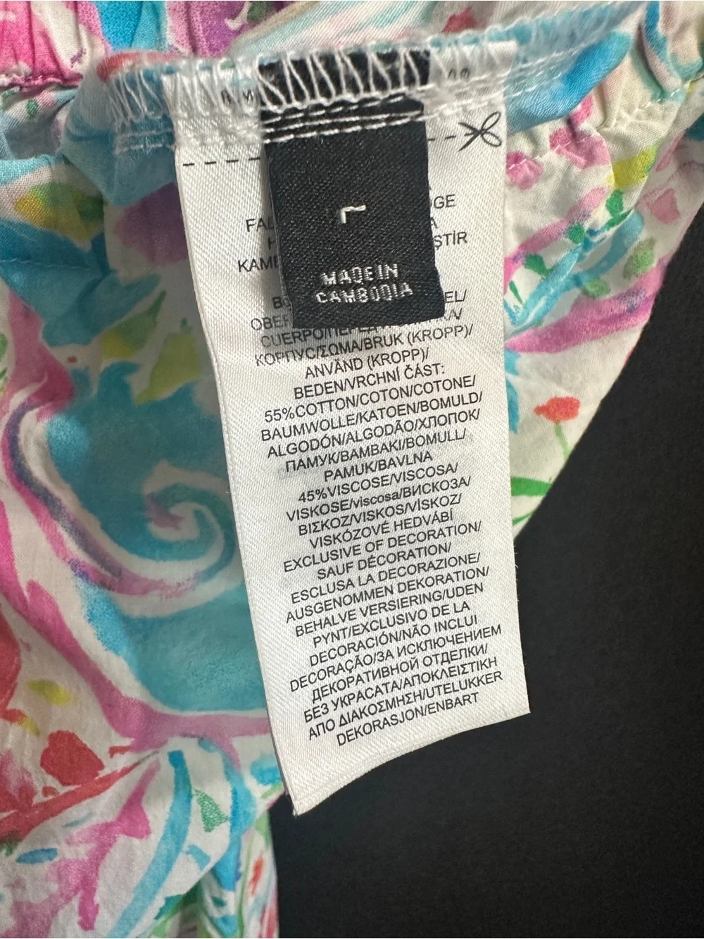 Lauren by Ralph Lauren Women's Multicolor Paisley Pajama Set - Pink & Blue